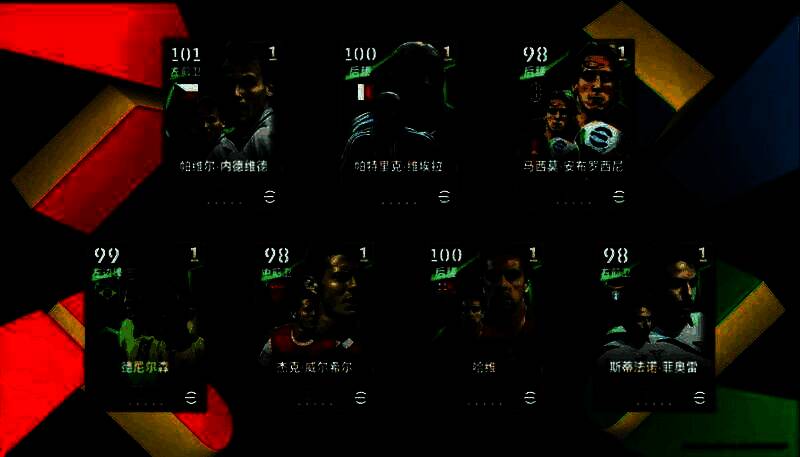 实况足球2025第2赛季宣传海报，画面中球员奔跑在绿茵场上，背景火焰特效燃烧，象征新赛季的激情开启