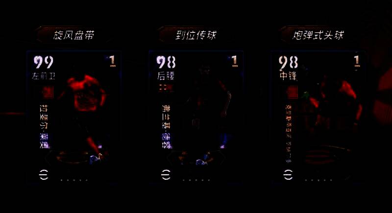 莱奥在游戏中高速突破的瞬间，脚下火花四溅，身后防守球员望尘莫及，画面充满速度感与冲击力