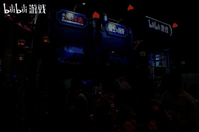 Bilibili World 2025现场盛况，人潮涌动的bilibili游戏展区全景