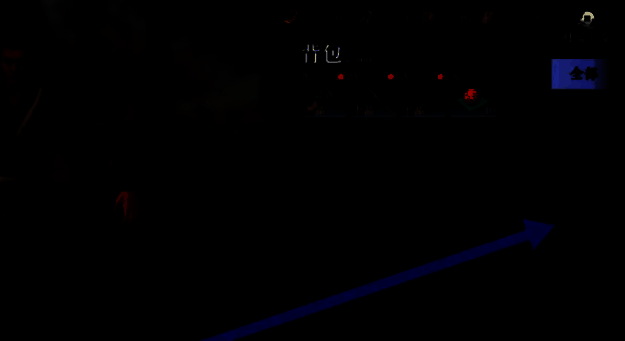 游戏背包界面特写，道具栏中整齐排列着‘回春丹’‘聚气丹’等多种丹药图标