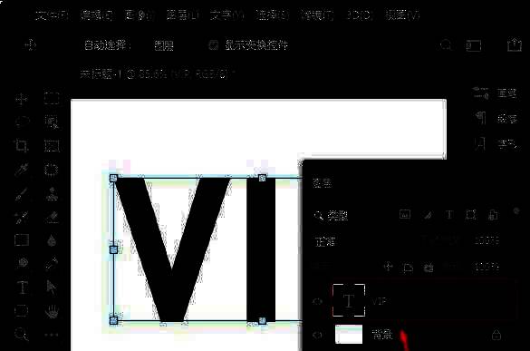 图层样式面板中填充不透明度被设置为0%的截图，预览窗口显示文字已变为空心状态