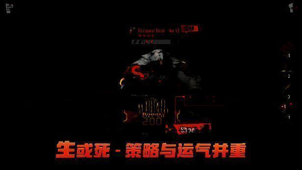 场景截图：破败的地下竞技场，四周布满涂鸦与电子屏，中央赌桌泛着红光，角色持枪对峙，背景有悬浮的机械残骸