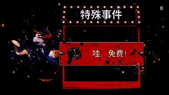 三位阵营领袖立绘：黑西装黑帮头目、浑身义体改造的狂战士、身穿机械长袍的神秘教主