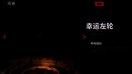 多种枪械特写展示：从复古左轮到未来感能量枪，每把枪都有独特设计与发光特效