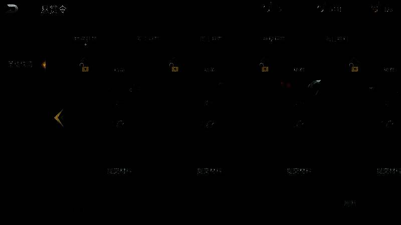 玩家使用新采集工具在矿脉区域高效采集资源，工具散发出稀有品质的光芒特效