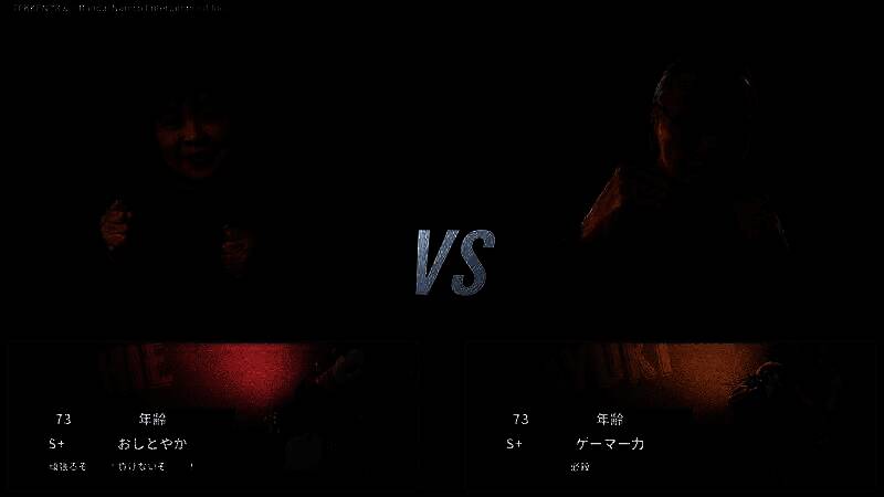 养老院内老年玩家专注操作游戏手柄，屏幕显示《铁拳8》对战画面，现场布置有赛事横幅和观众席