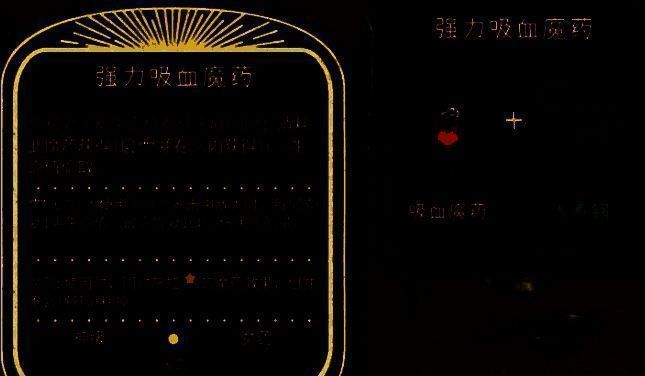 角色装备完整毒系套装，法杖释放出巨大绿色能量波，多名敌人同时倒地，屏幕显示‘胜利’字样