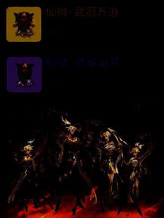 新大区福利界面展示，包含抽奖入口、密令兑换与资源奖励详情