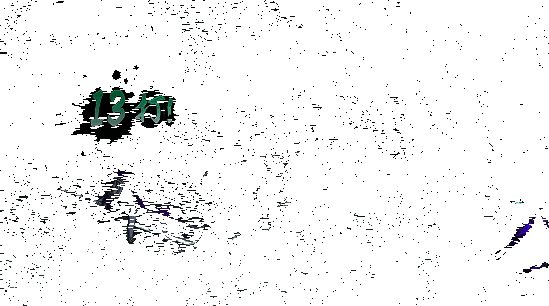 鬼人状态普攻五段连击，最后一击拖刀回旋斩击，敌人被击飞