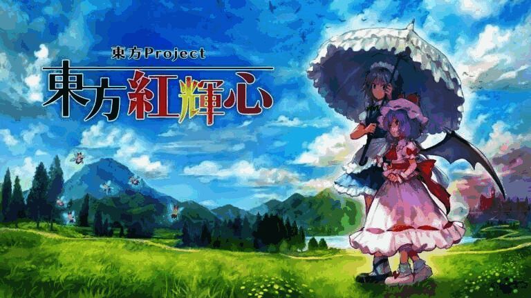 《东方红辉心》Switch版官方宣传图，画面中蕾米莉亚与咲夜并肩而立，背景为幻想乡夜景