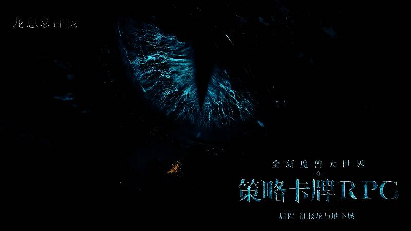 活动界面截图，展示登录奖励日历，十连抽图标醒目突出