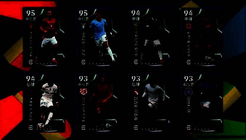 高光欧文在球场上高速突破，身后留下残影特效，展现其‘追风少年’的极致速度