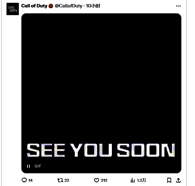 《使命召唤：黑色行动7》概念艺术图，展示2035年高科技都市战场环境，空中无人机与地面特战队员协同作战