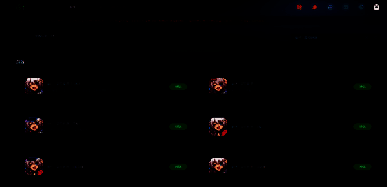 网易云游戏界面展示《崩坏：星穹铁道》在手机端流畅运行高画质画面，角色技能特效全开，界面显示4K/60帧运行状态