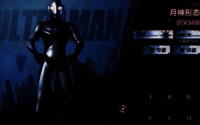 布莱泽奥特曼施展骑士电旋风，双剑旋转如风火轮，周围敌人被持续击打