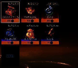 游戏内‘闲趣币兑换商店’界面截图，陈列着寻武令、论剑感悟、绑金等奖励道具，突出显示兑换所需币数与玩家兑换记录