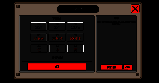 潜水站建筑外观及机器人准备下潜动画，海底光影效果逼真，可见珊瑚与鱼群