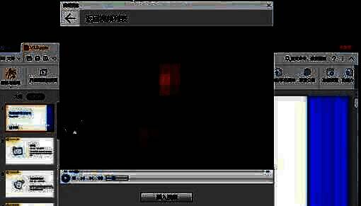 视频预览界面，包含播放窗口、课程信息和插入按钮