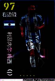 梅西身穿俱乐部球衣带球突破，身后留下光影轨迹，画面充满动感