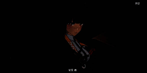 星见雅驱动盘搭配界面截图，显示详细词条数值与套装效果，标注关键属性如暴击率、暴伤、冰伤等