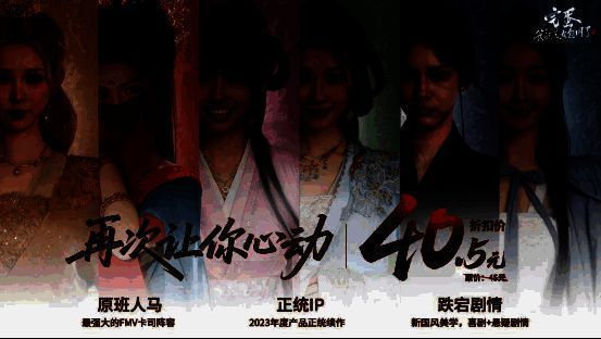 游戏实机画面展示，主角与多位女主展开情感互动，场景唯美、氛围感十足