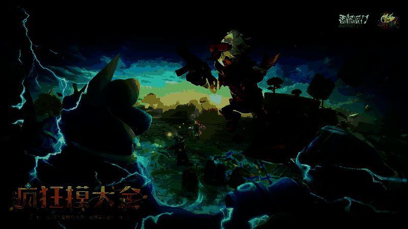 玩家小队围攻巨像达达，BOSS挥舞巨大锤子释放技能，场景中火花四溅，特效华丽