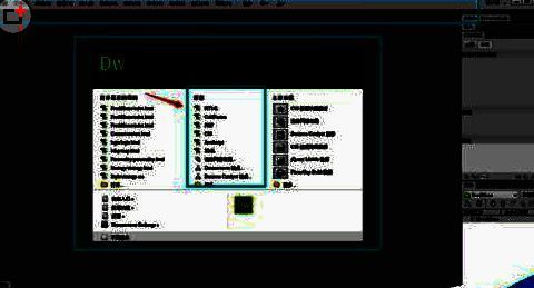 Dreamweaver CS6界面中通过文件菜单新建HTML页面的操作截图