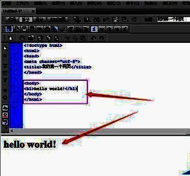 代码编辑区域输入HTML代码，底部预览窗口显示对应效果
