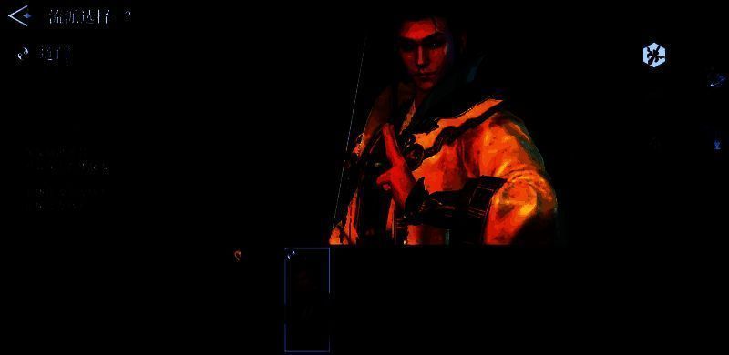 道门道士挥动拂尘，释放蓝色法术光波，周围灵气环绕，仙气十足