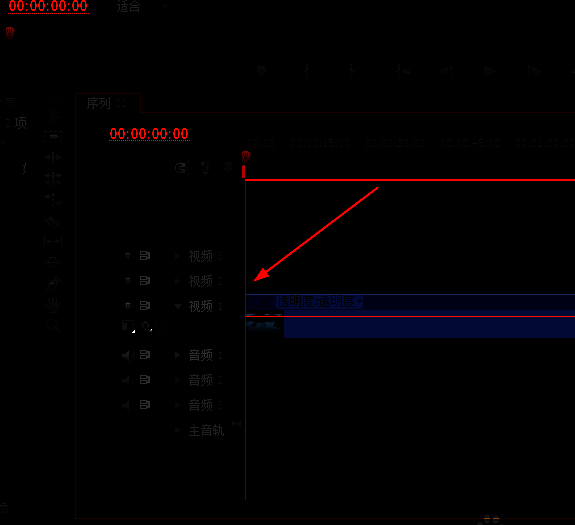 Adobe Premiere Pro CS6界面，视频素材被拖入时间线轨道的示意图