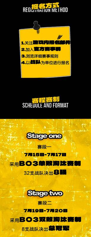 玩家在比赛中使用滑稽道具互殴，画面充满欢乐与混乱