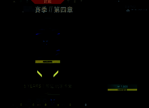 游戏内经验获取界面，显示基础经验与加成后总经验对比