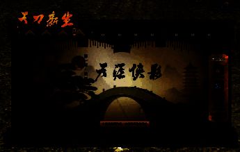 寂寞娃娃NPC立于湖畔柳树下，身穿素白衣裙，神情温柔而略带忧伤