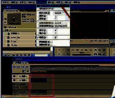 软件界面中正在进行视频渲染操作，进度条显示渲染过程