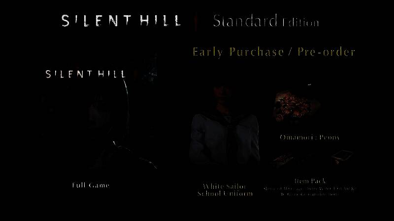 《寂静岭f》数字豪华版内容展示界面，列出美术集、原声带、粉色兔子服和提前游玩权限