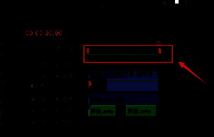 预览窗口正在播放合成后的视频画面