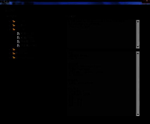 项目设置参数界面，包含视频渲染格式与采集设置