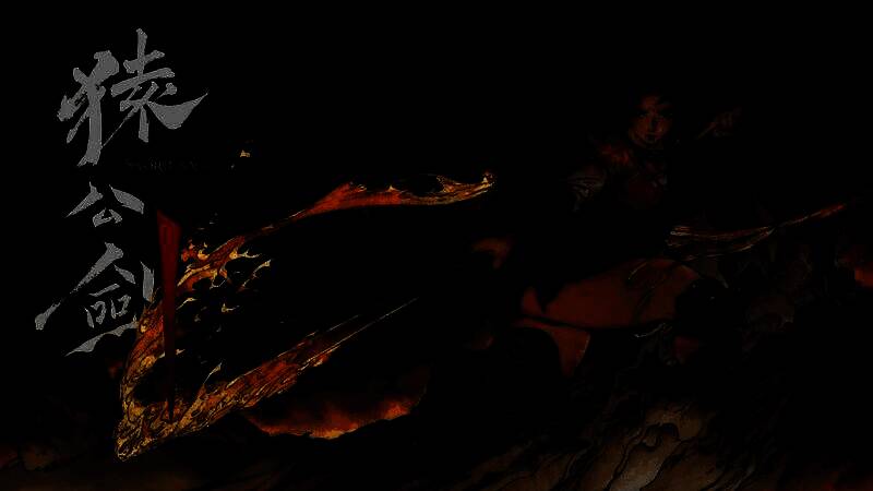 《猿公剑：白猿觉醒》BW展会现场试玩画面，玩家正在体验战斗系统，屏幕显示机械与古风融合的战斗场景