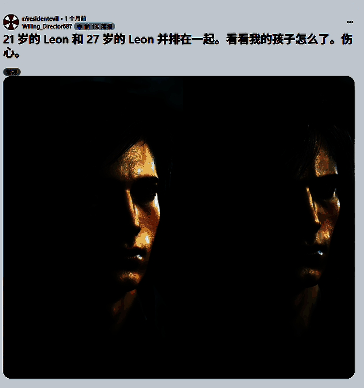 《生化危机2》与《生化危机4》中里昂·S·肯尼迪的面部对比图，左侧为年轻清秀的警官造型，右侧为棱角分明的硬汉形象