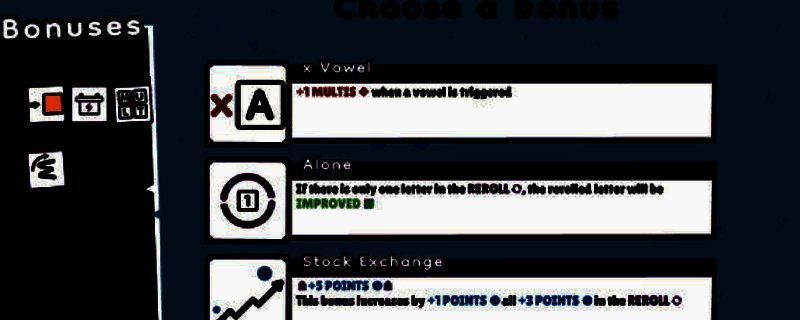 《Wordatro!》游戏主视觉图，展示极简风格界面与单词战斗核心机制