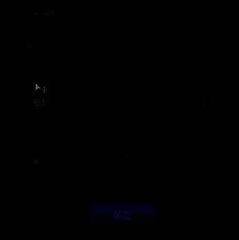 正在使用祛斑工具处理图片上的文字区域，光标覆盖在文字上方