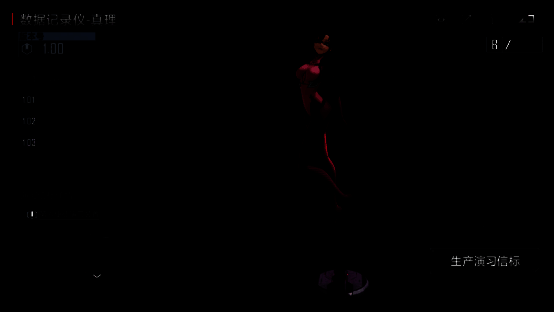 真希波·玛丽·伊兰崔亚斯主题礼装，手持武器傲立战场