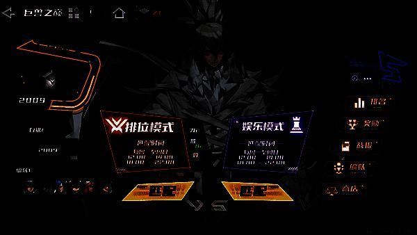 海月与史莱姆组合实战图示，展示高机动性走位与攻击范围覆盖