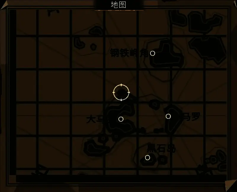 大罗马祭坛外观全景，石质结构布满青苔，周围海水清澈，远处可见礁石群