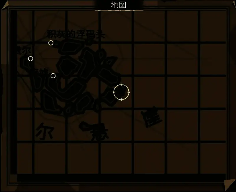 盖尔悬崖祭坛远景，建于陡峭岩壁之上，海浪拍打下方礁石，氛围神秘