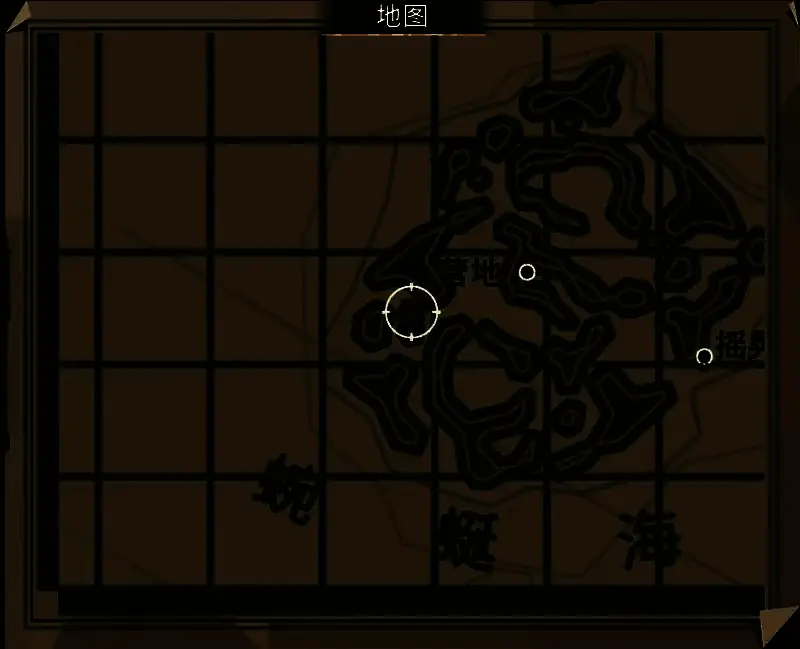 蜿蜒海岸祭坛近景，藤蔓缠绕的石柱间有发光纹路，充满神秘气息