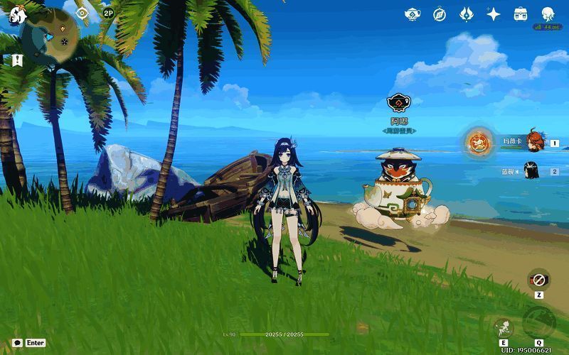 贝阙岛另一位置地图，显示阿嘟出现在岩壁旁的刷新点