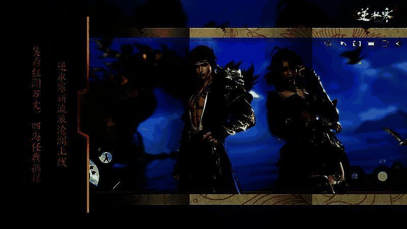 沧澜流派角色展示图，身穿深蓝战甲，手持巨刃，气势逼人