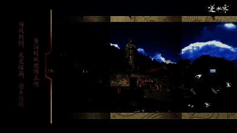 刺桐地图全景图，碧海蓝天间帆船航行，远处岛屿若隐若现