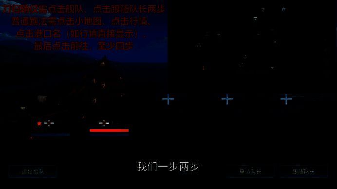 画面分屏对比：左侧两步完成回归操作，右侧传统方式需四步以上